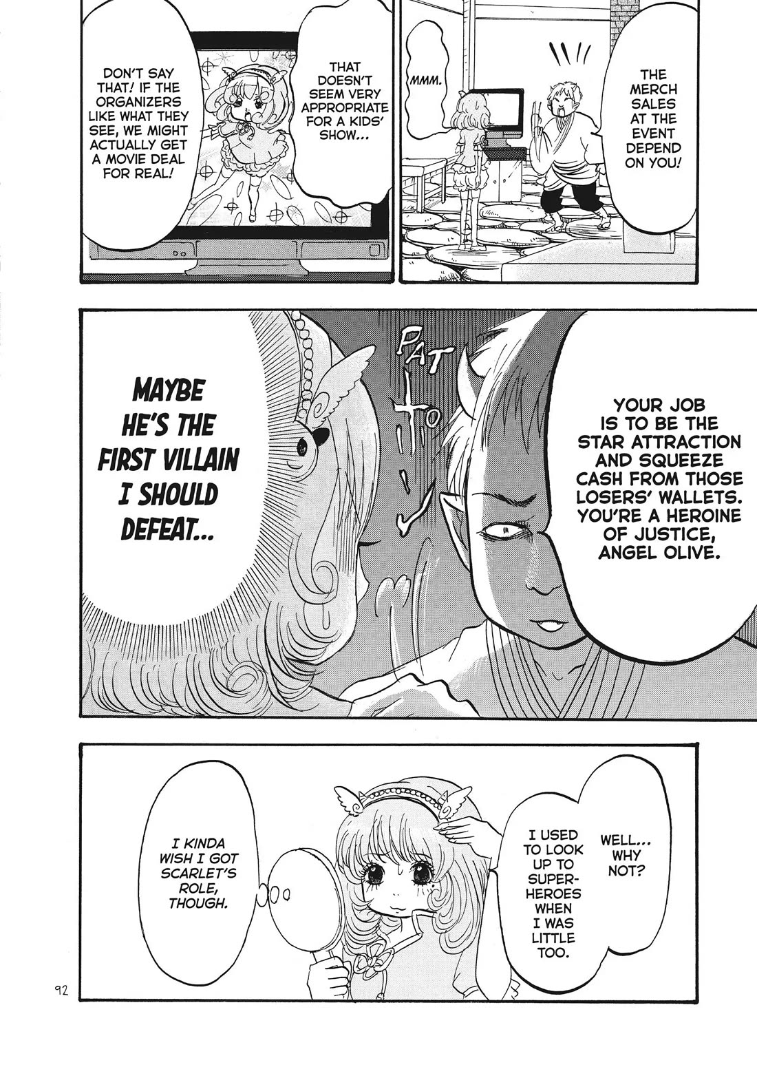 Hoozuki no Reitetsu Chapter 71 page 6 - Chapter 71