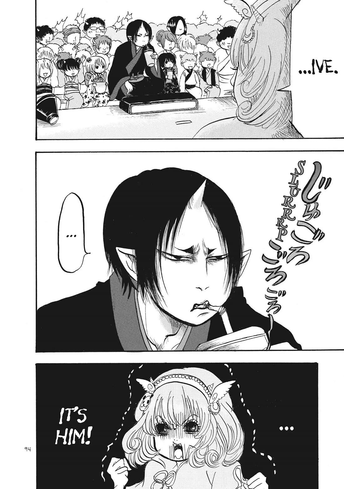 Hoozuki no Reitetsu Chapter 71 page 8 - Chapter 71
