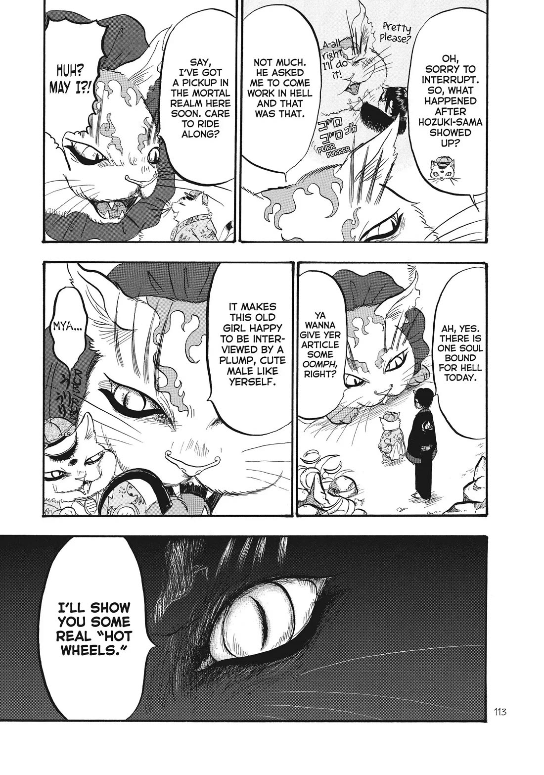 Hoozuki no Reitetsu Chapter 72 page 11 - Chapter 72