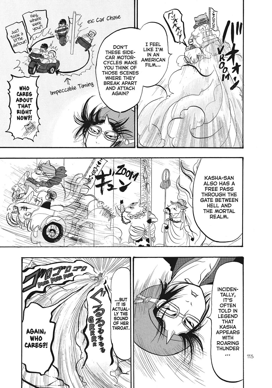 Hoozuki no Reitetsu Chapter 72 page 13 - Chapter 72