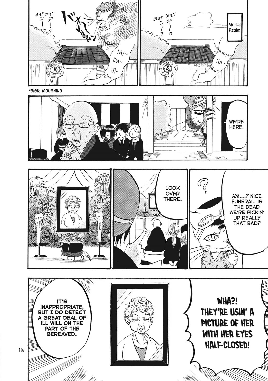 Hoozuki no Reitetsu Chapter 72 page 14 - Chapter 72