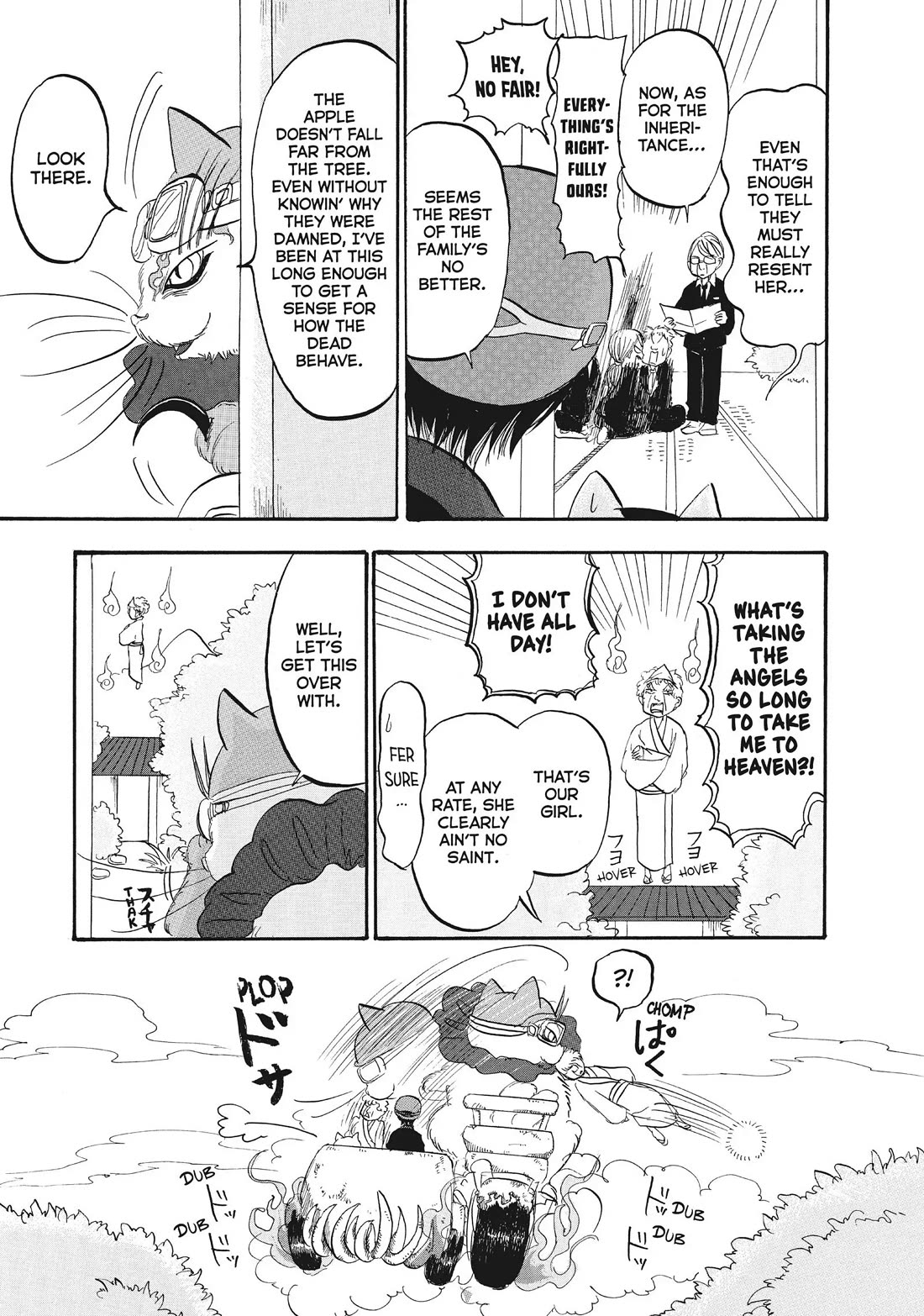 Hoozuki no Reitetsu Chapter 72 page 15 - Chapter 72