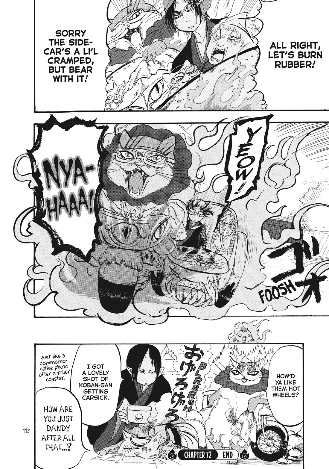Hoozuki no Reitetsu Chapter 72 page 16 - Chapter 72