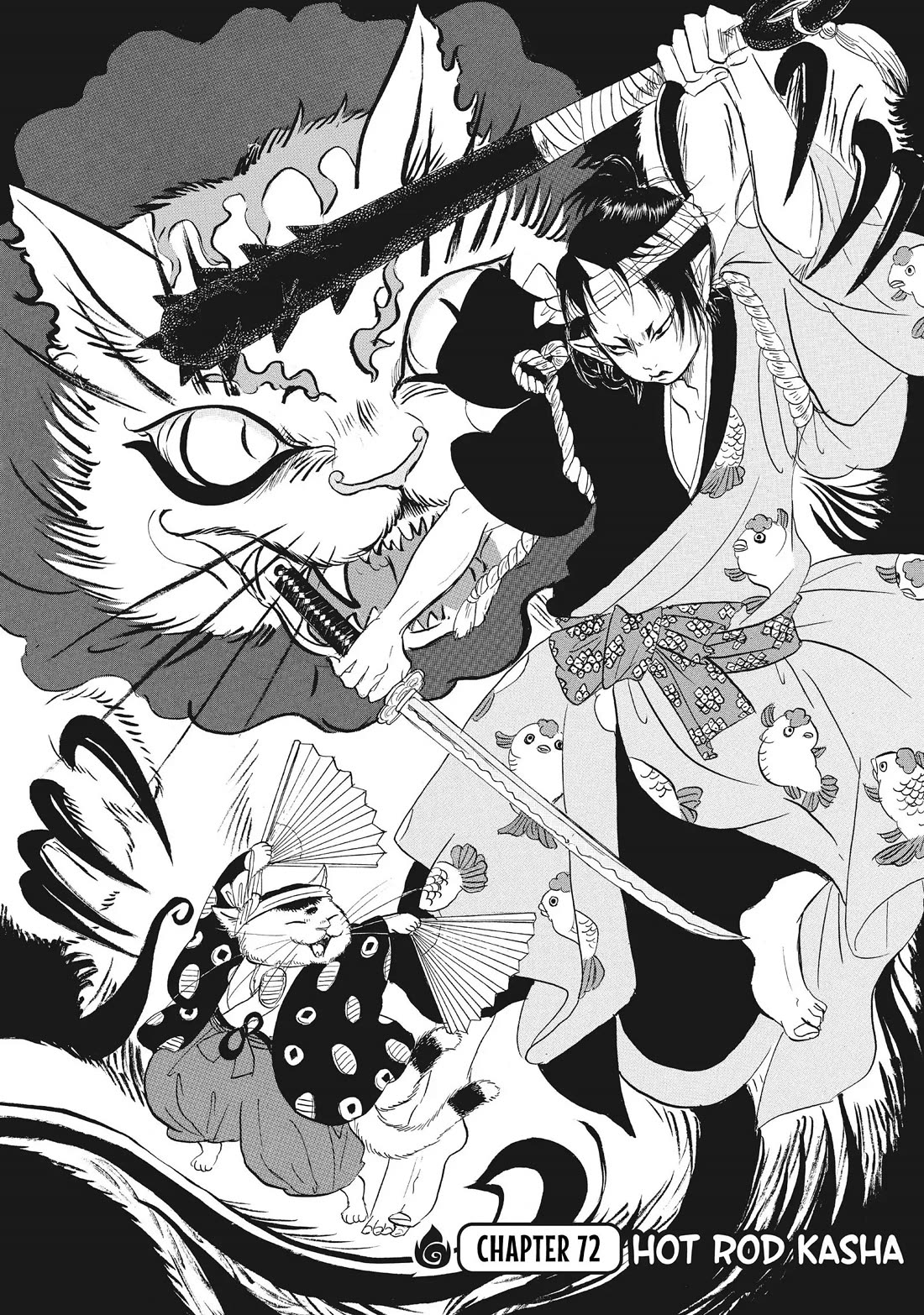 Hoozuki no Reitetsu Chapter 72 page 2 - Chapter 72