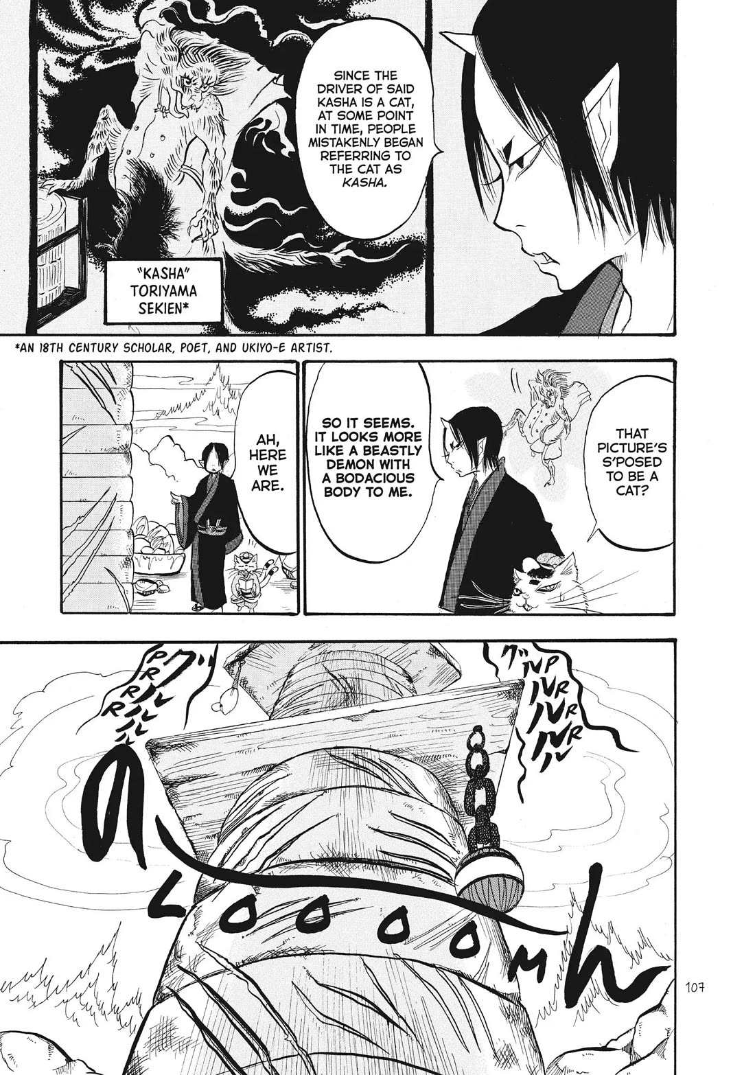 Hoozuki no Reitetsu Chapter 72 page 5 - Chapter 72