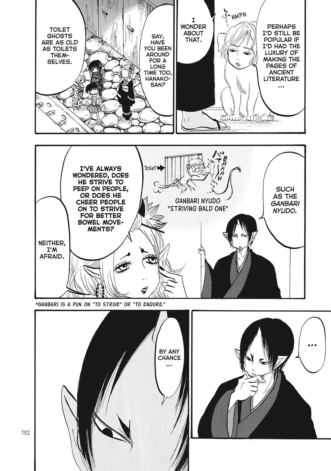 Hoozuki no Reitetsu Chapter 73 page 12 - Chapter 73