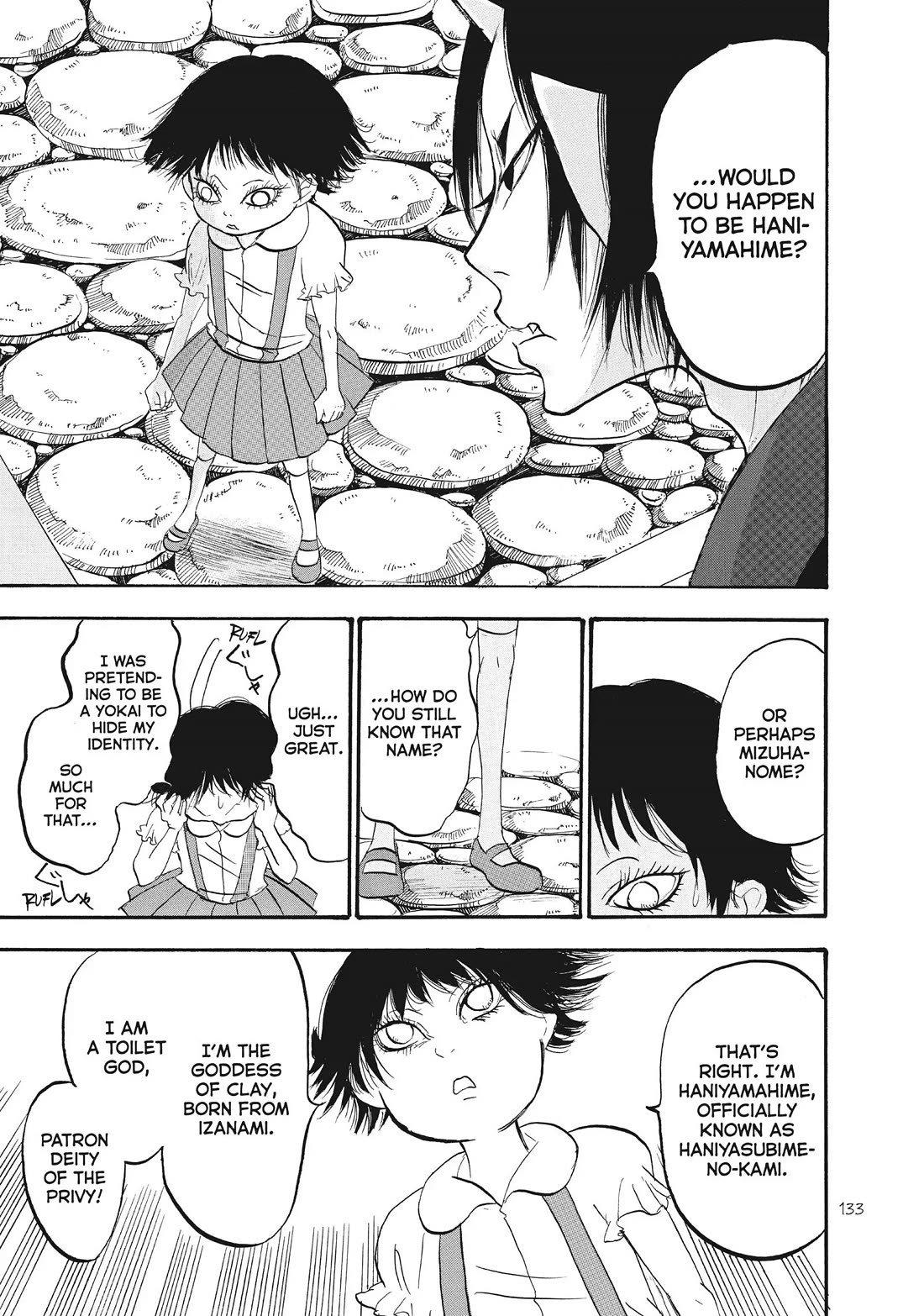 Hoozuki no Reitetsu Chapter 73 page 13 - Chapter 73