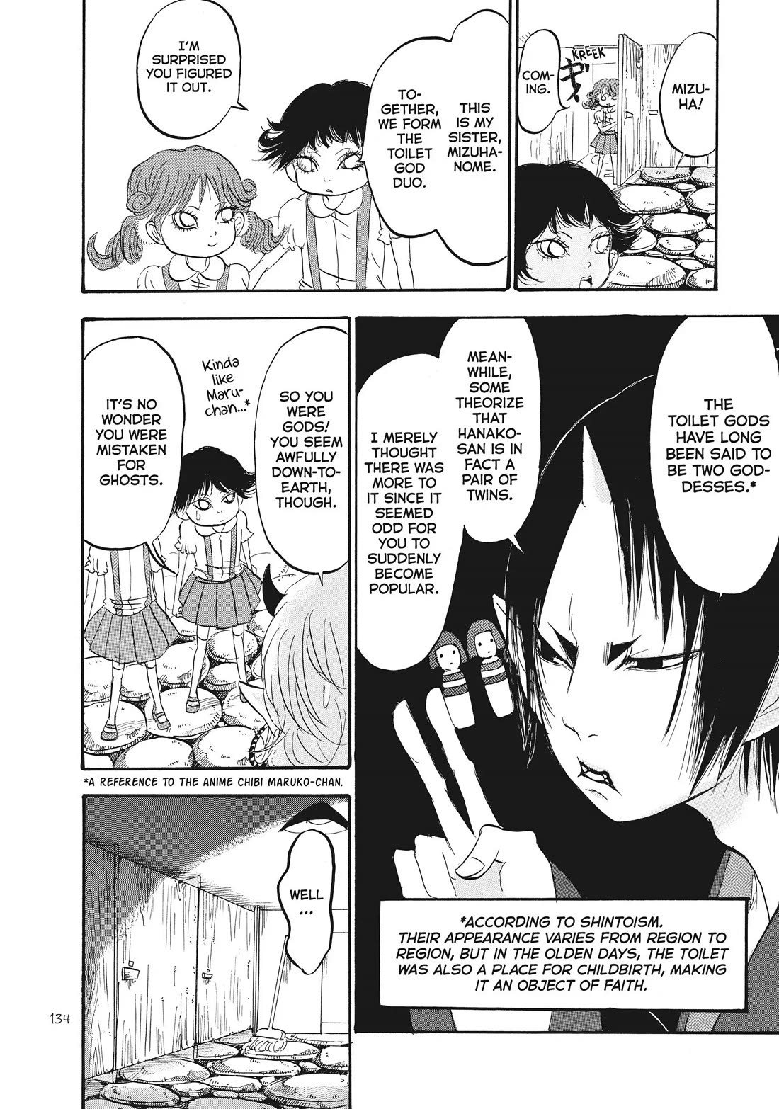 Hoozuki no Reitetsu Chapter 73 page 14 - Chapter 73