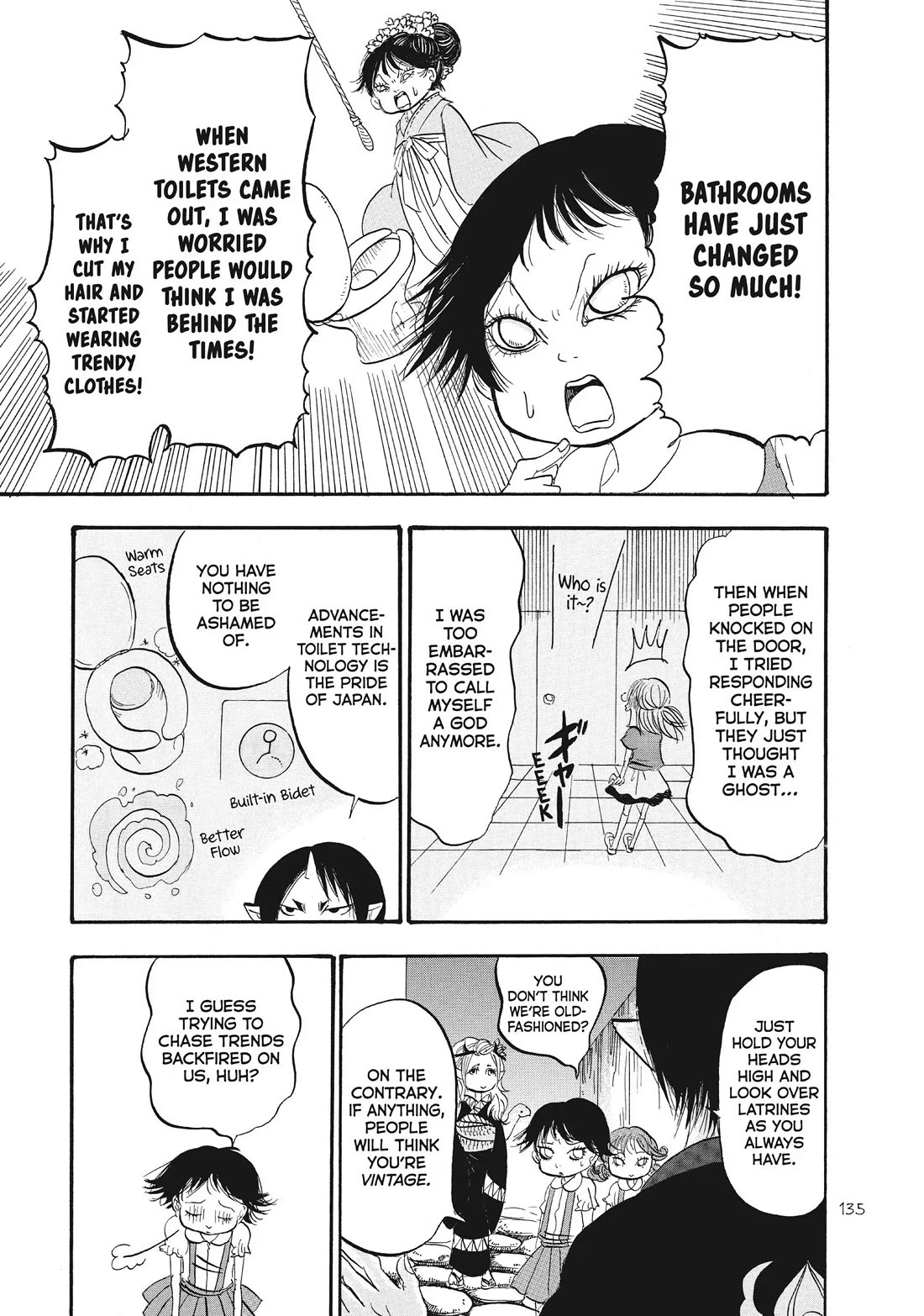 Hoozuki no Reitetsu Chapter 73 page 15 - Chapter 73
