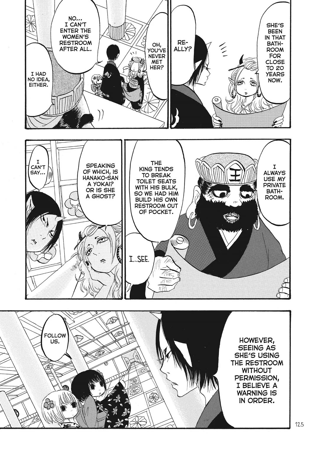 Hoozuki no Reitetsu Chapter 73 page 5 - Chapter 73