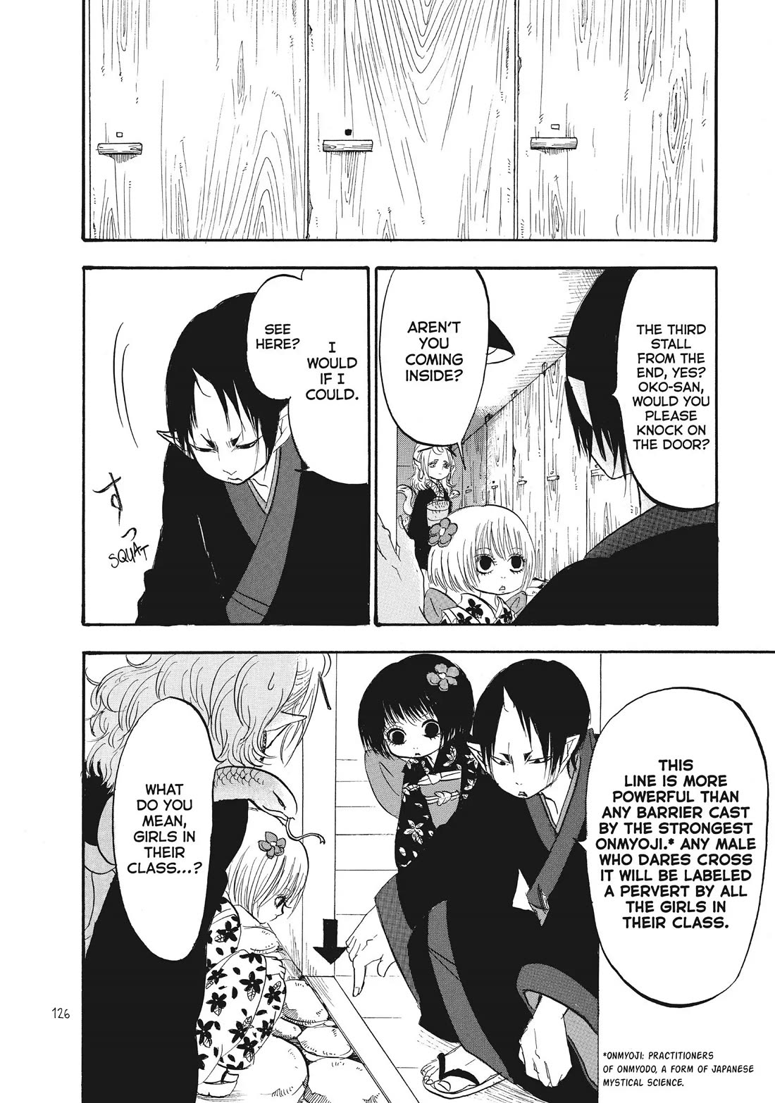 Hoozuki no Reitetsu Chapter 73 page 6 - Chapter 73