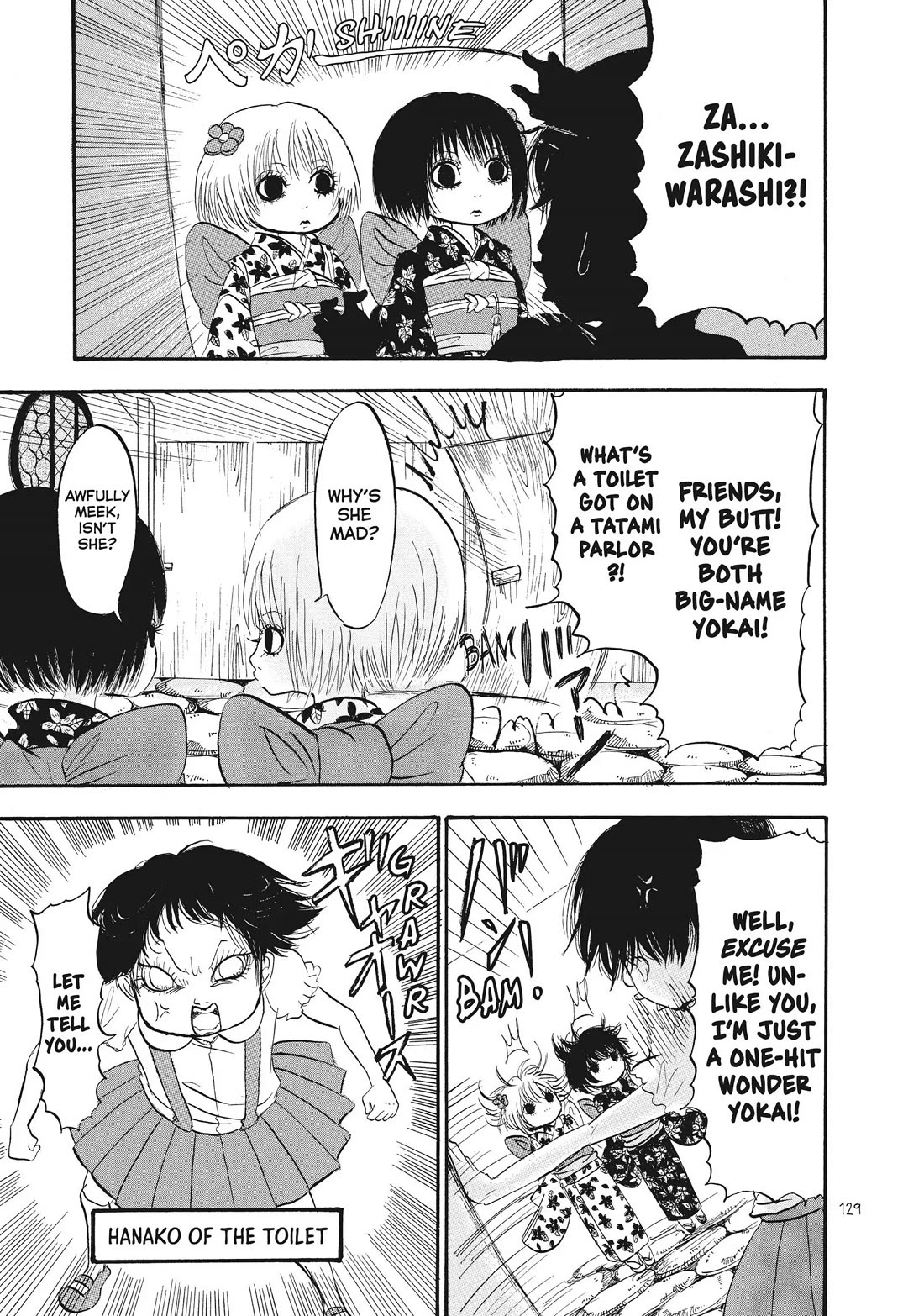 Hoozuki no Reitetsu Chapter 73 page 9 - Chapter 73