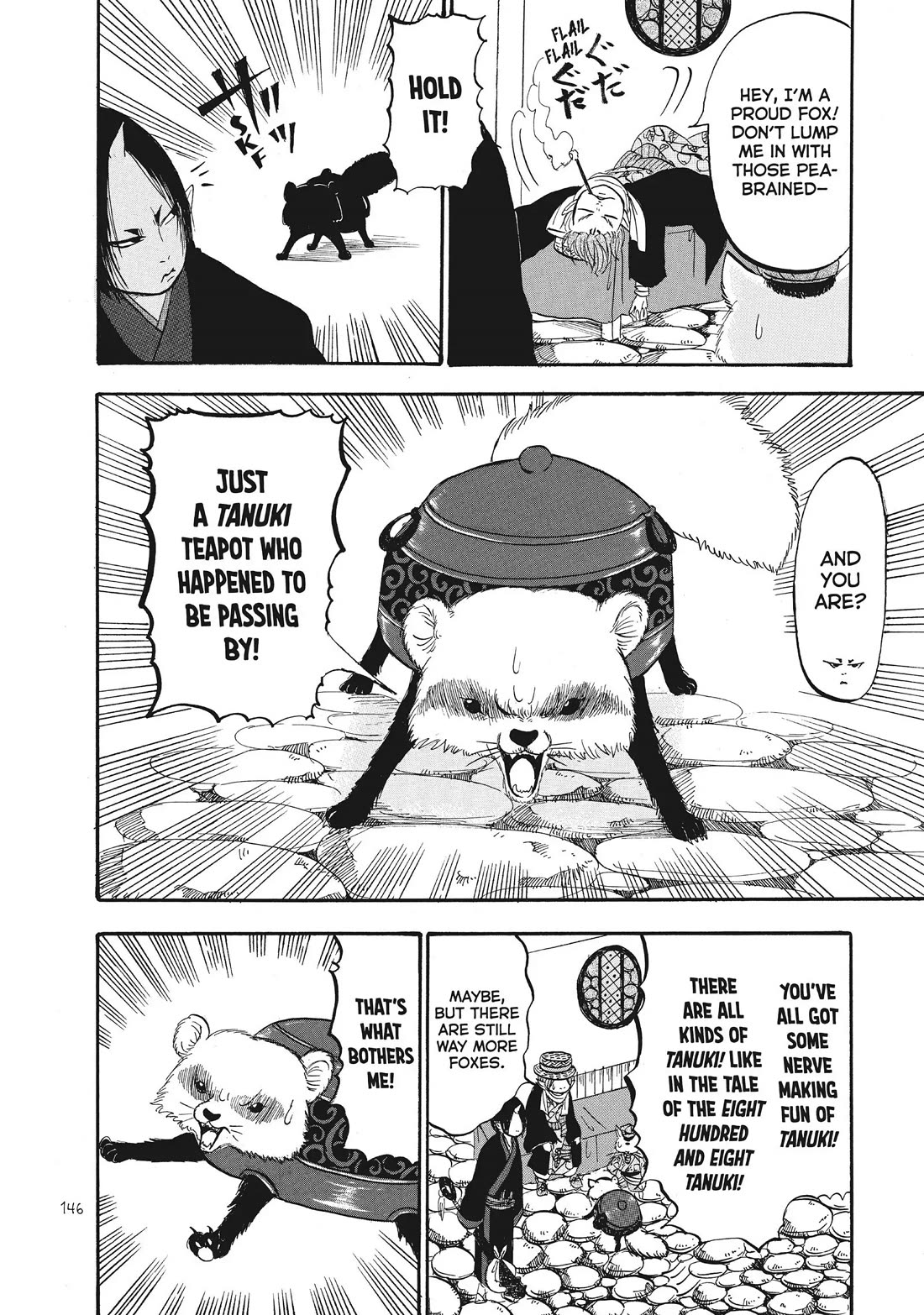 Hoozuki no Reitetsu Chapter 74 page 10 - Chapter 74