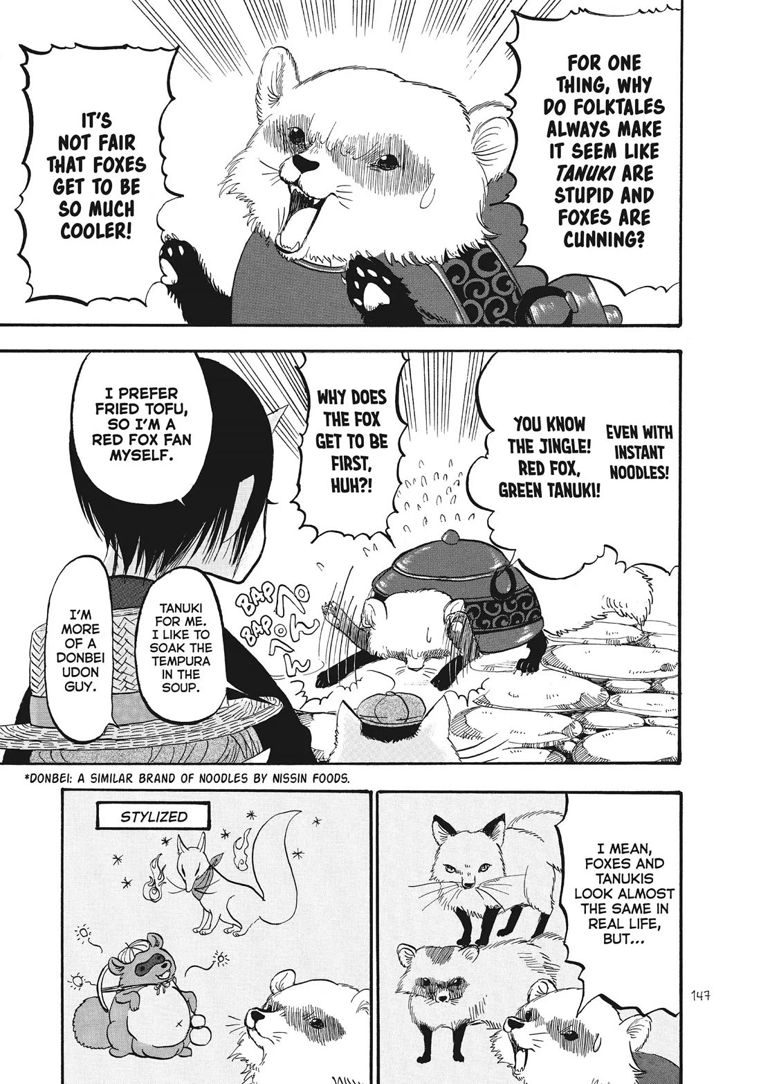 Hoozuki no Reitetsu Chapter 74 page 11 - Chapter 74