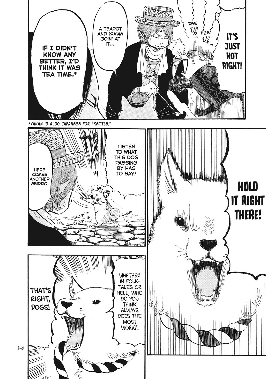 Hoozuki no Reitetsu Chapter 74 page 12 - Chapter 74