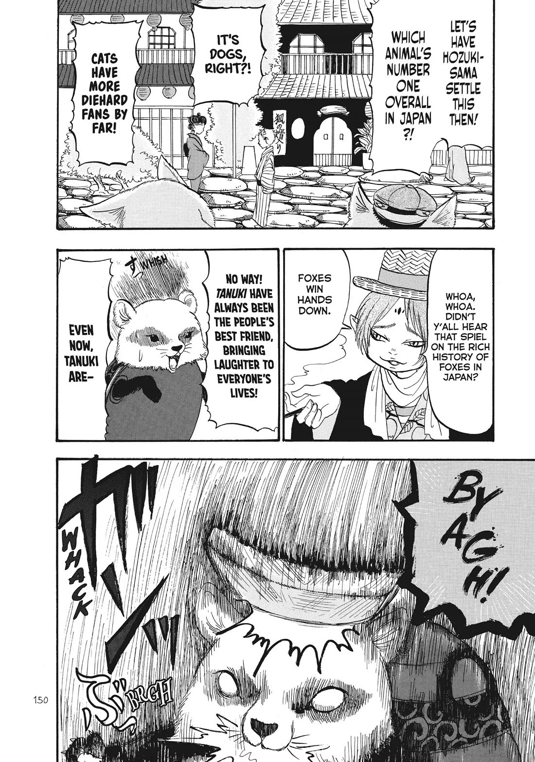 Hoozuki no Reitetsu Chapter 74 page 14 - Chapter 74