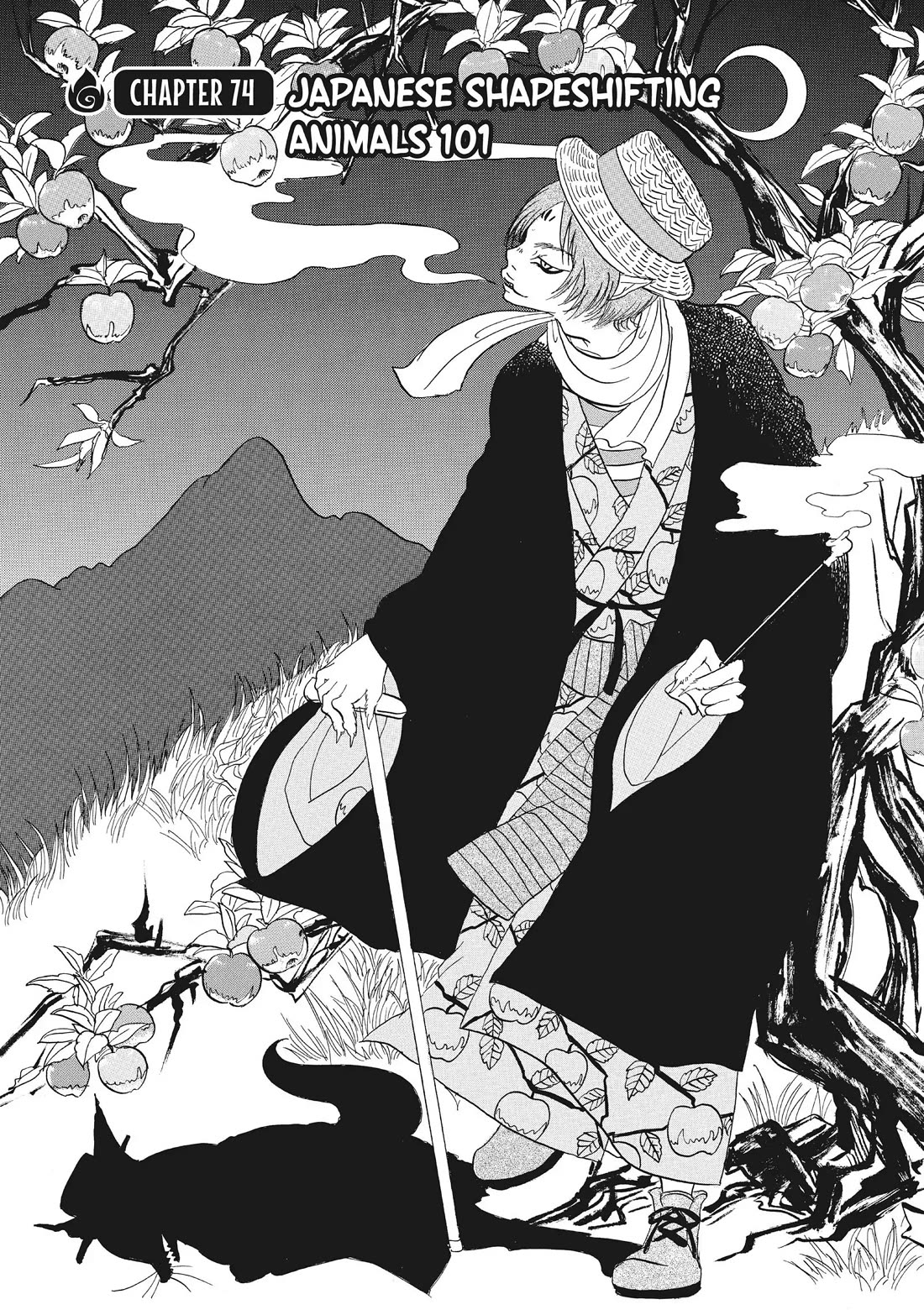 Hoozuki no Reitetsu Chapter 74 page 2 - Chapter 74