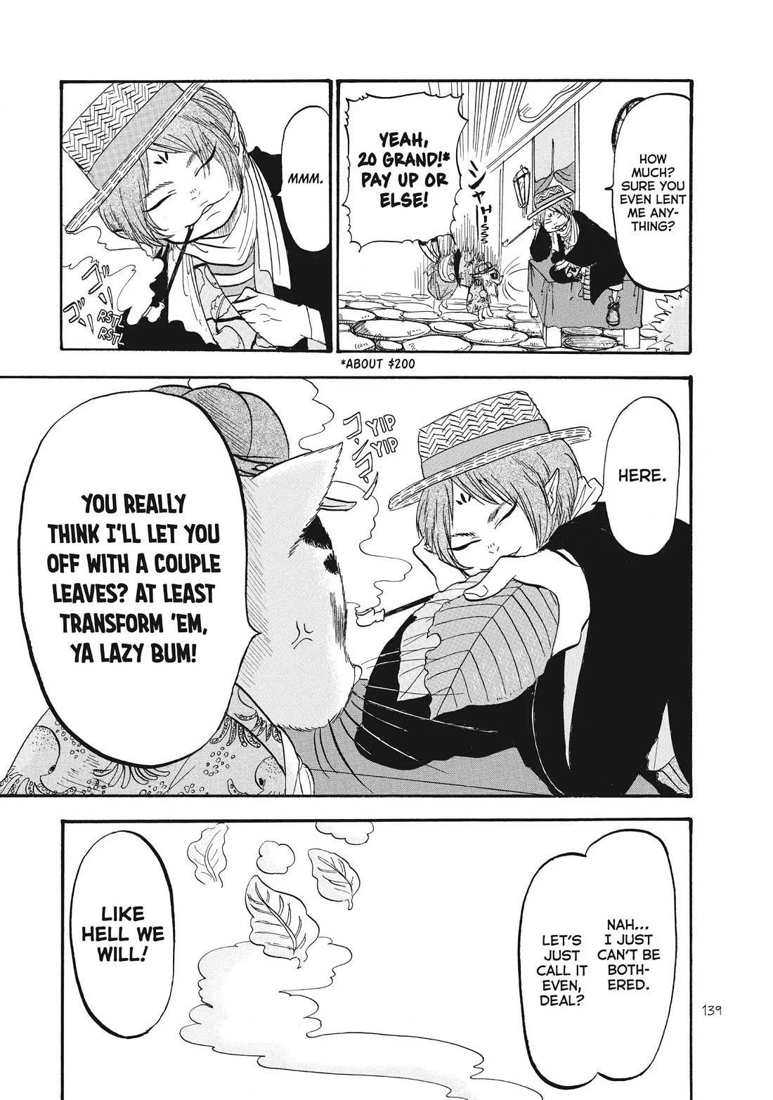 Hoozuki no Reitetsu Chapter 74 page 3 - Chapter 74