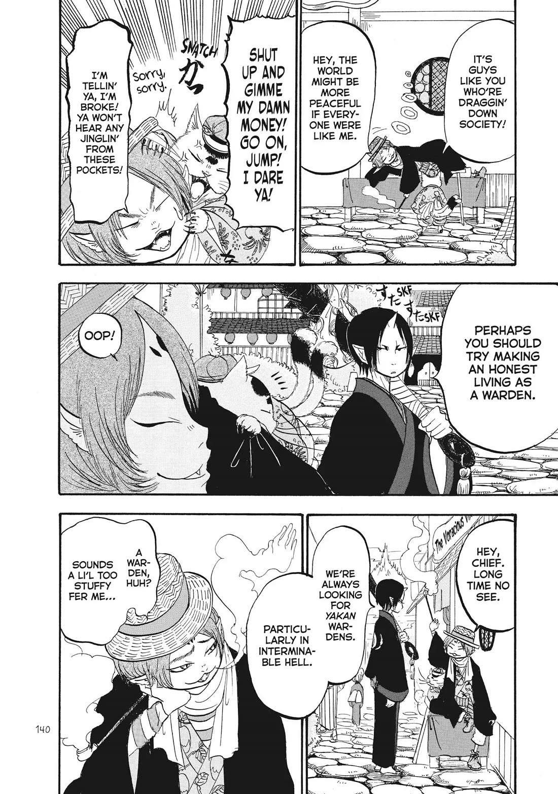 Hoozuki no Reitetsu Chapter 74 page 4 - Chapter 74