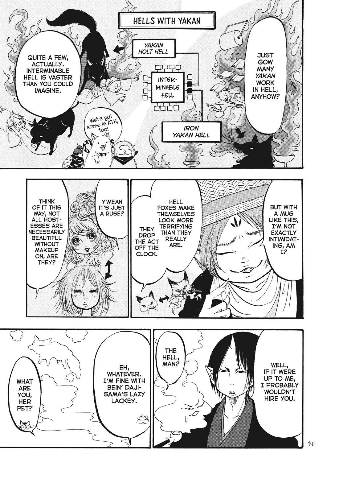Hoozuki no Reitetsu Chapter 74 page 5 - Chapter 74