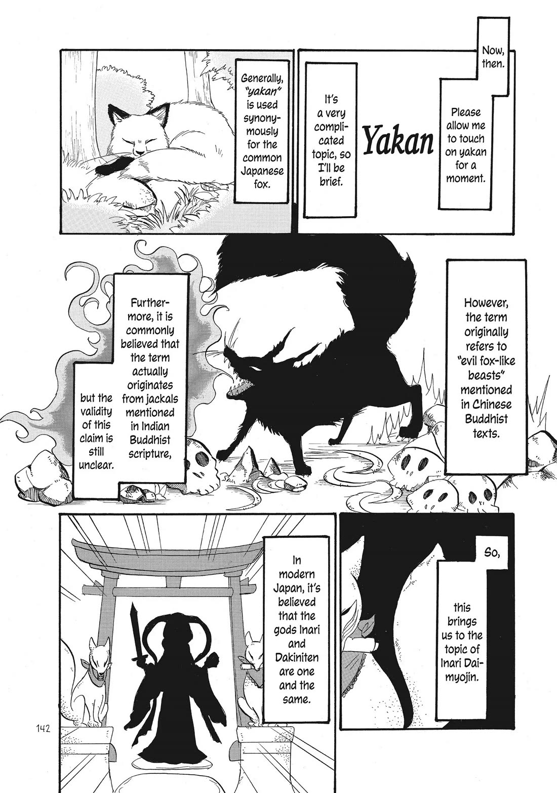 Hoozuki no Reitetsu Chapter 74 page 6 - Chapter 74