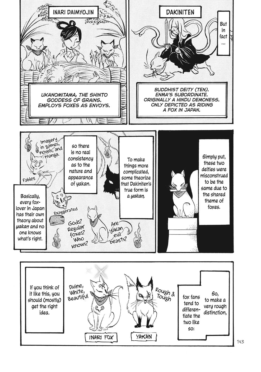 Hoozuki no Reitetsu Chapter 74 page 7 - Chapter 74