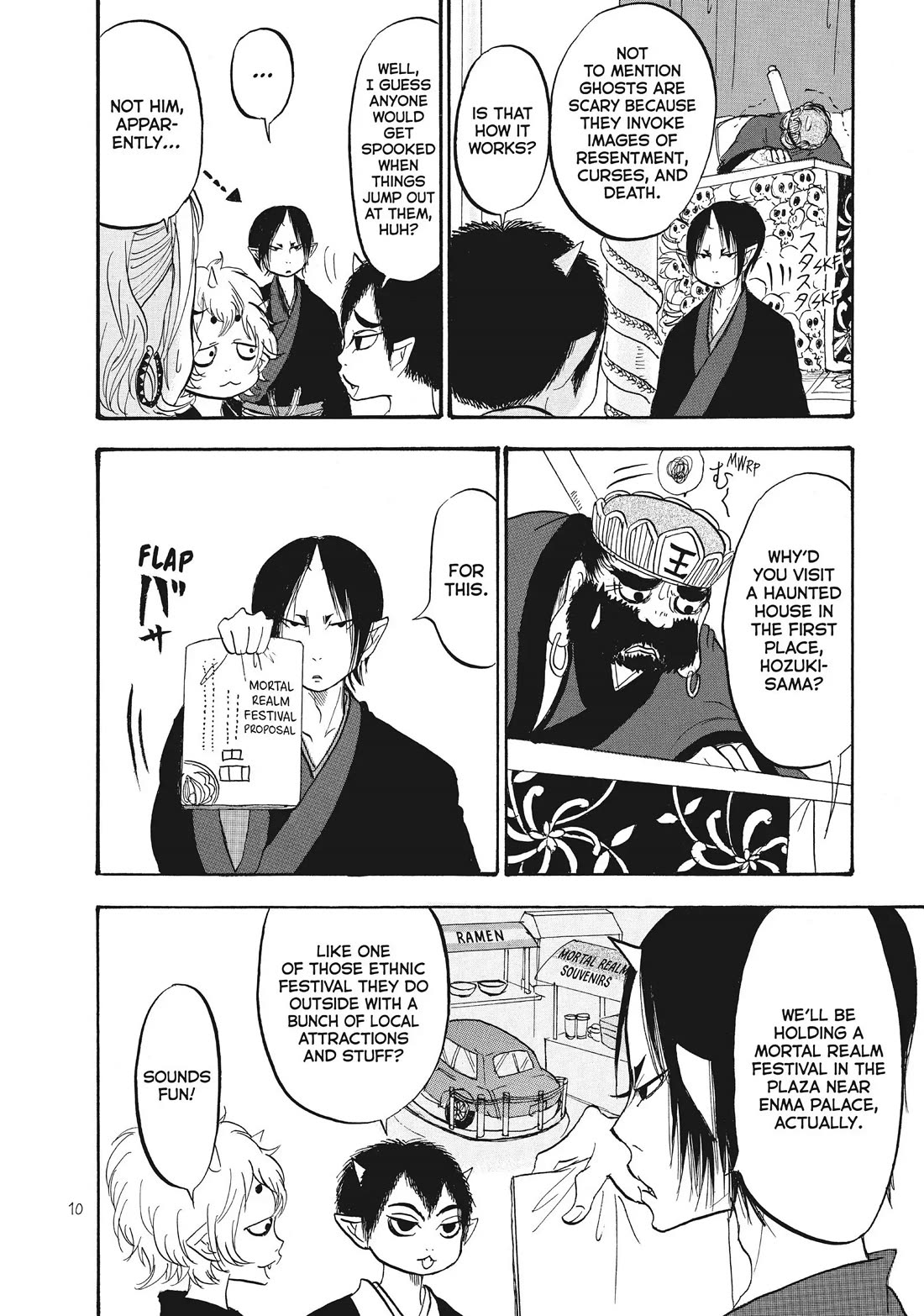 Hoozuki no Reitetsu Chapter 75 page 11 - Chapter 75