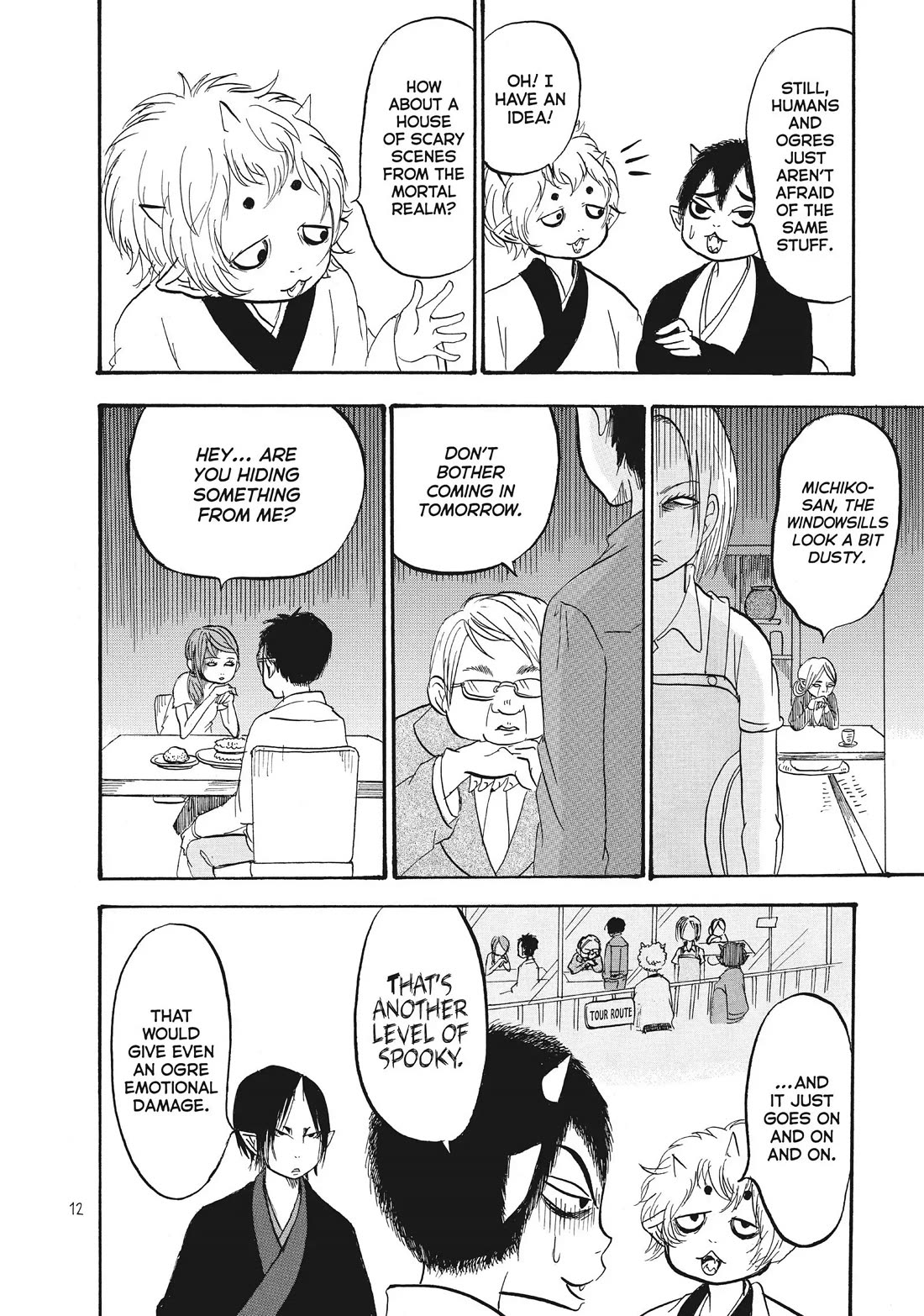 Hoozuki no Reitetsu Chapter 75 page 13 - Chapter 75