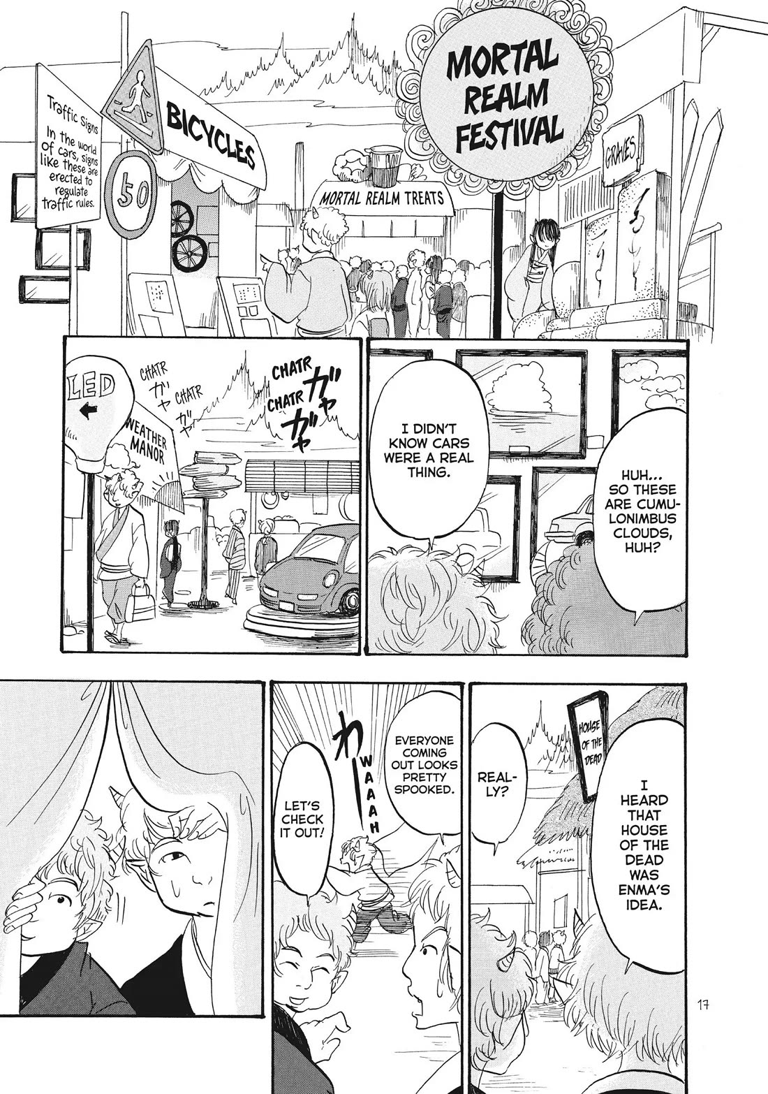 Hoozuki no Reitetsu Chapter 75 page 18 - Chapter 75