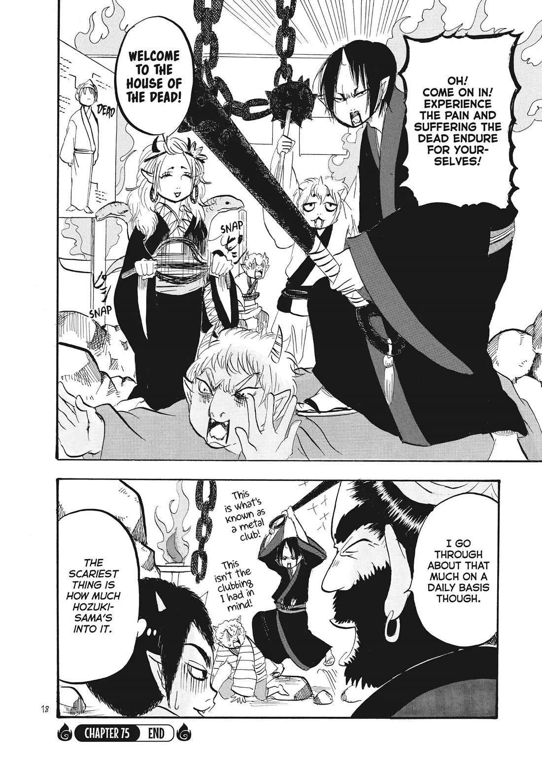 Hoozuki no Reitetsu Chapter 75 page 19 - Chapter 75