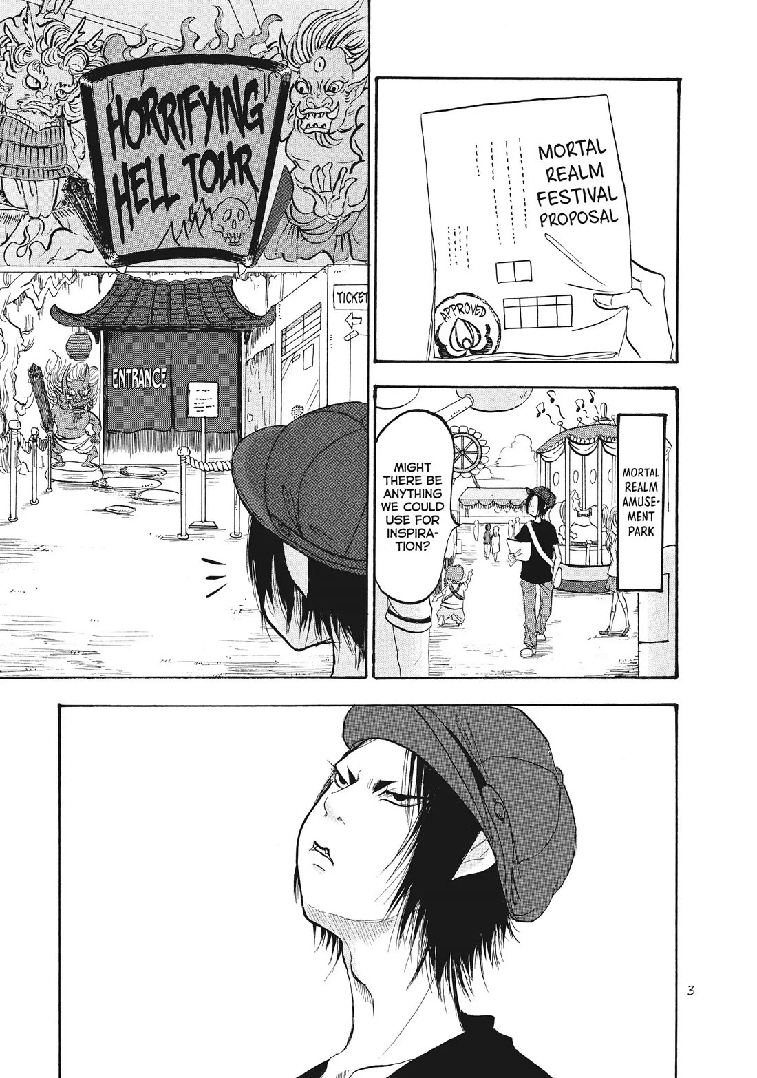 Hoozuki no Reitetsu Chapter 75 page 4 - Chapter 75