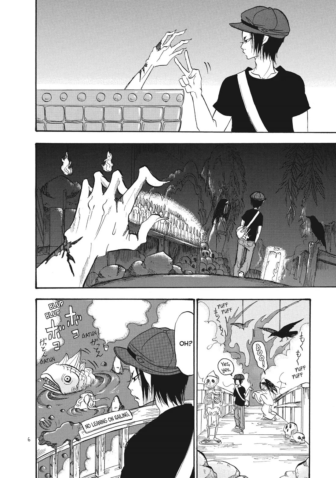 Hoozuki no Reitetsu Chapter 75 page 7 - Chapter 75