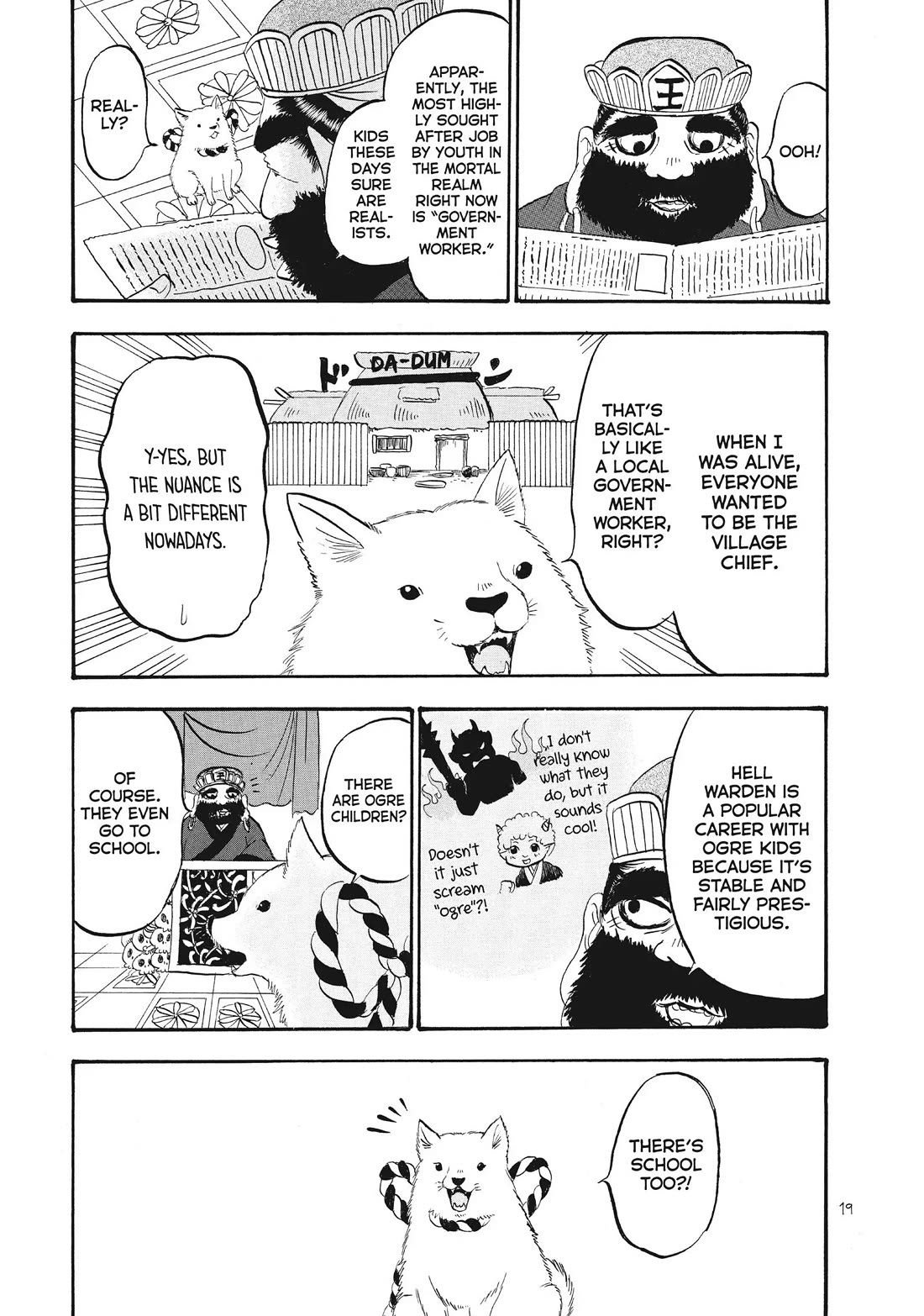 Hoozuki no Reitetsu Chapter 76 page 1 - Chapter 76