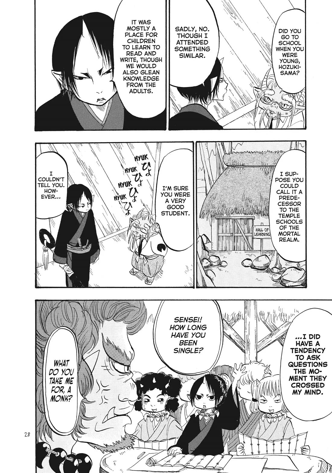 Hoozuki no Reitetsu Chapter 76 page 10 - Chapter 76
