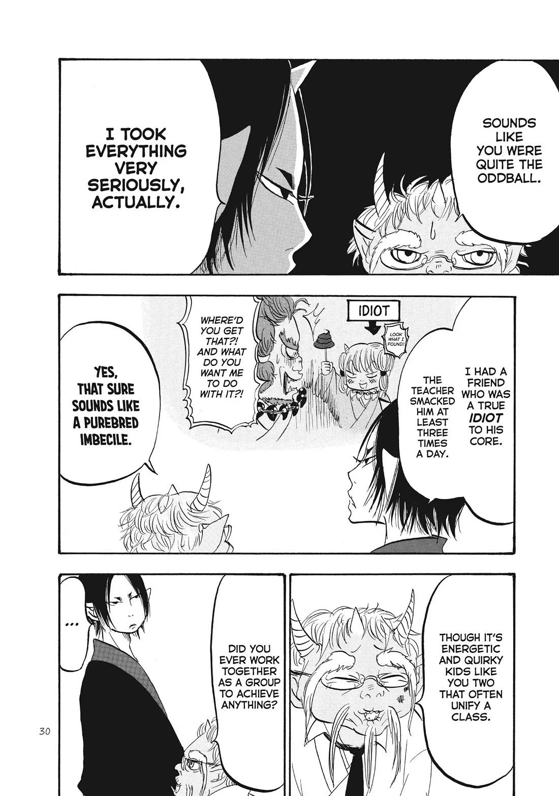 Hoozuki no Reitetsu Chapter 76 page 12 - Chapter 76