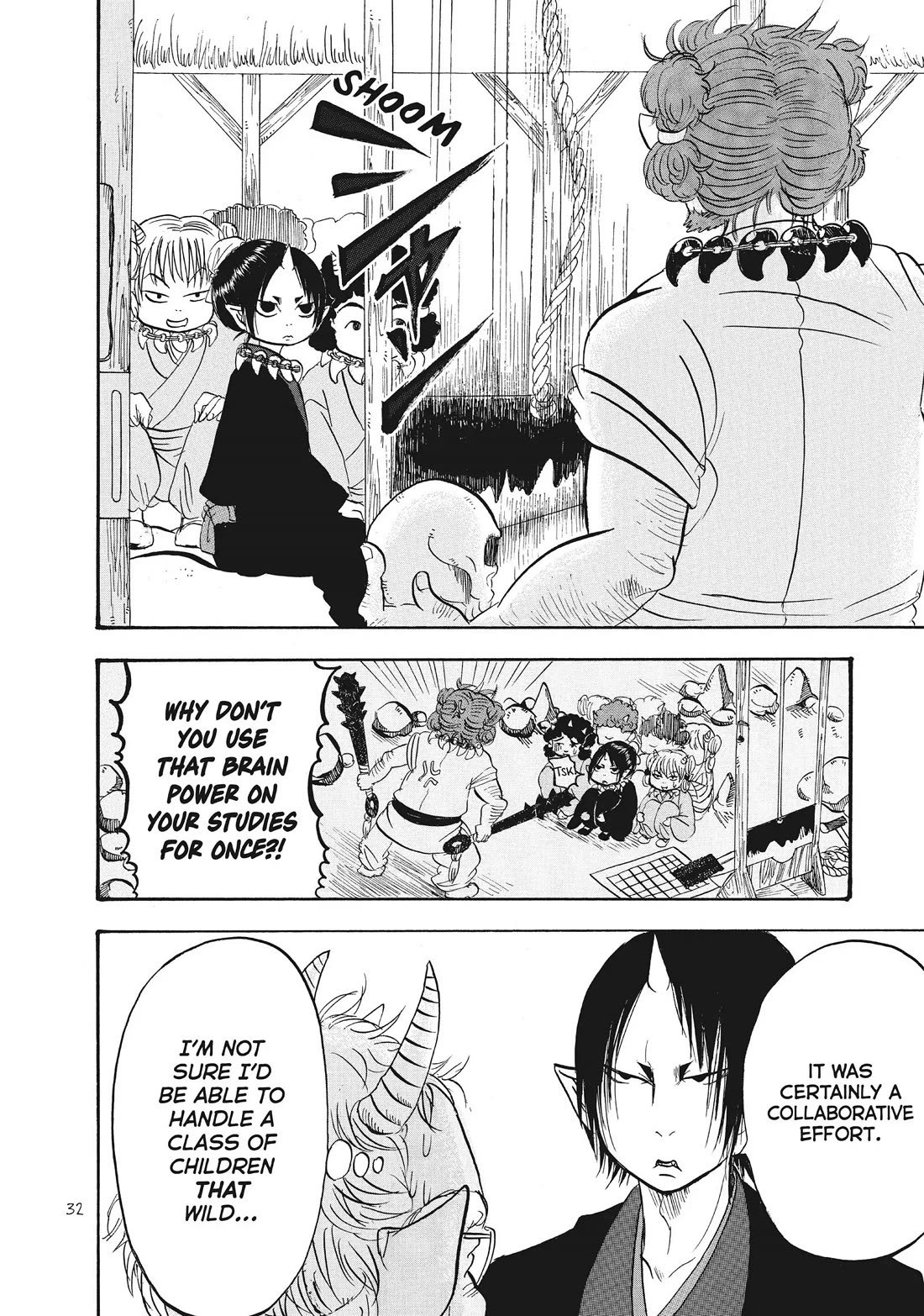 Hoozuki no Reitetsu Chapter 76 page 14 - Chapter 76