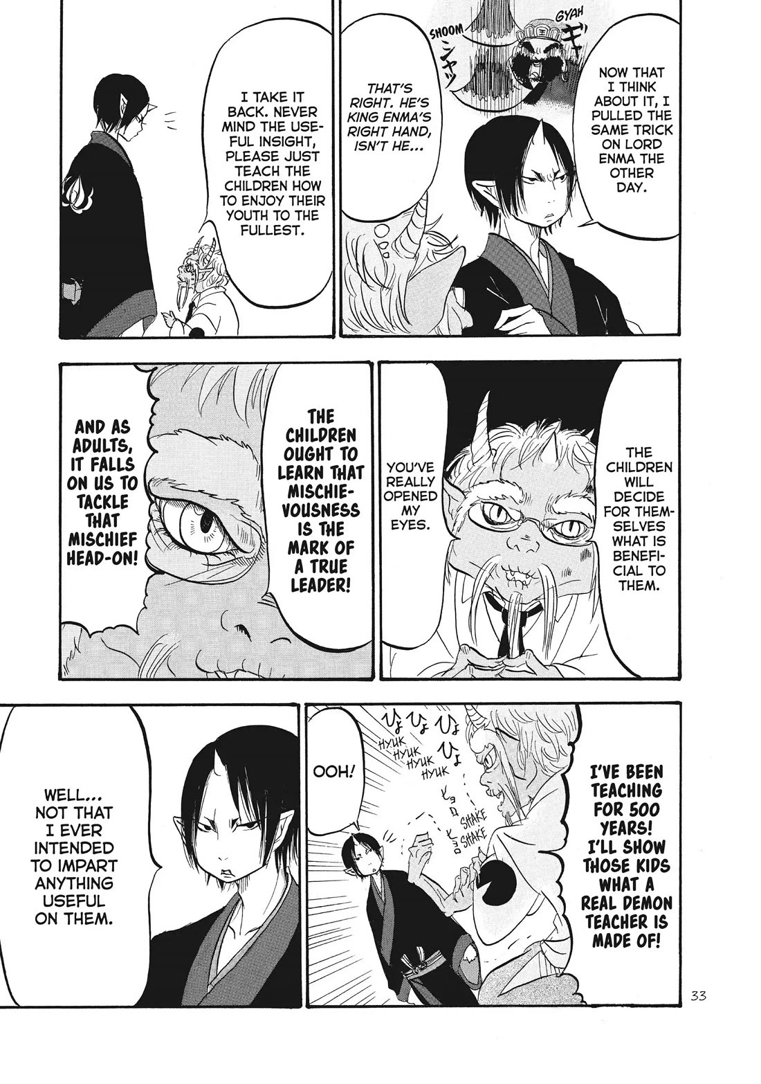 Hoozuki no Reitetsu Chapter 76 page 15 - Chapter 76