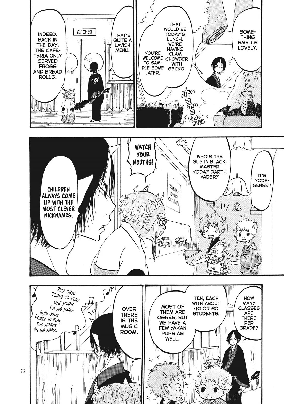 Hoozuki no Reitetsu Chapter 76 page 4 - Chapter 76