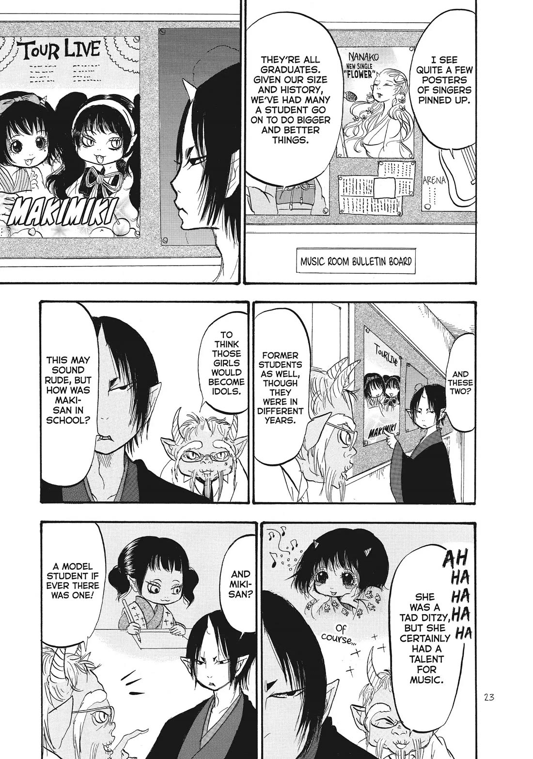Hoozuki no Reitetsu Chapter 76 page 5 - Chapter 76