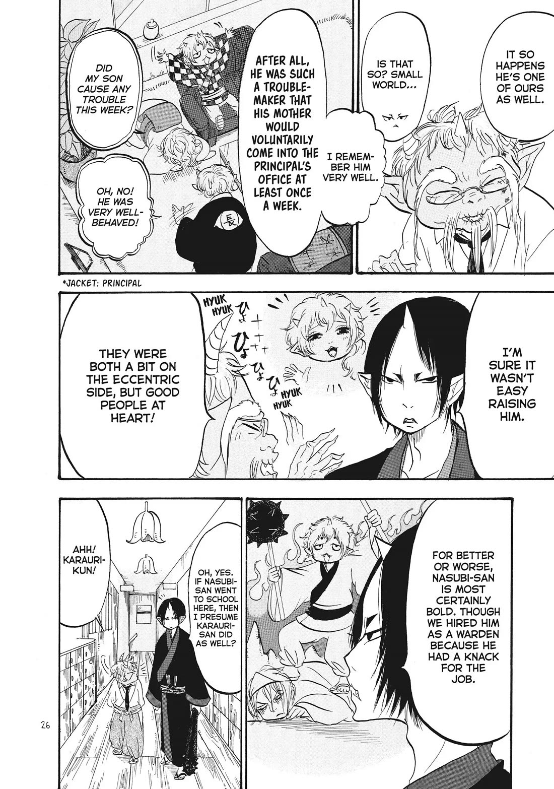 Hoozuki no Reitetsu Chapter 76 page 8 - Chapter 76