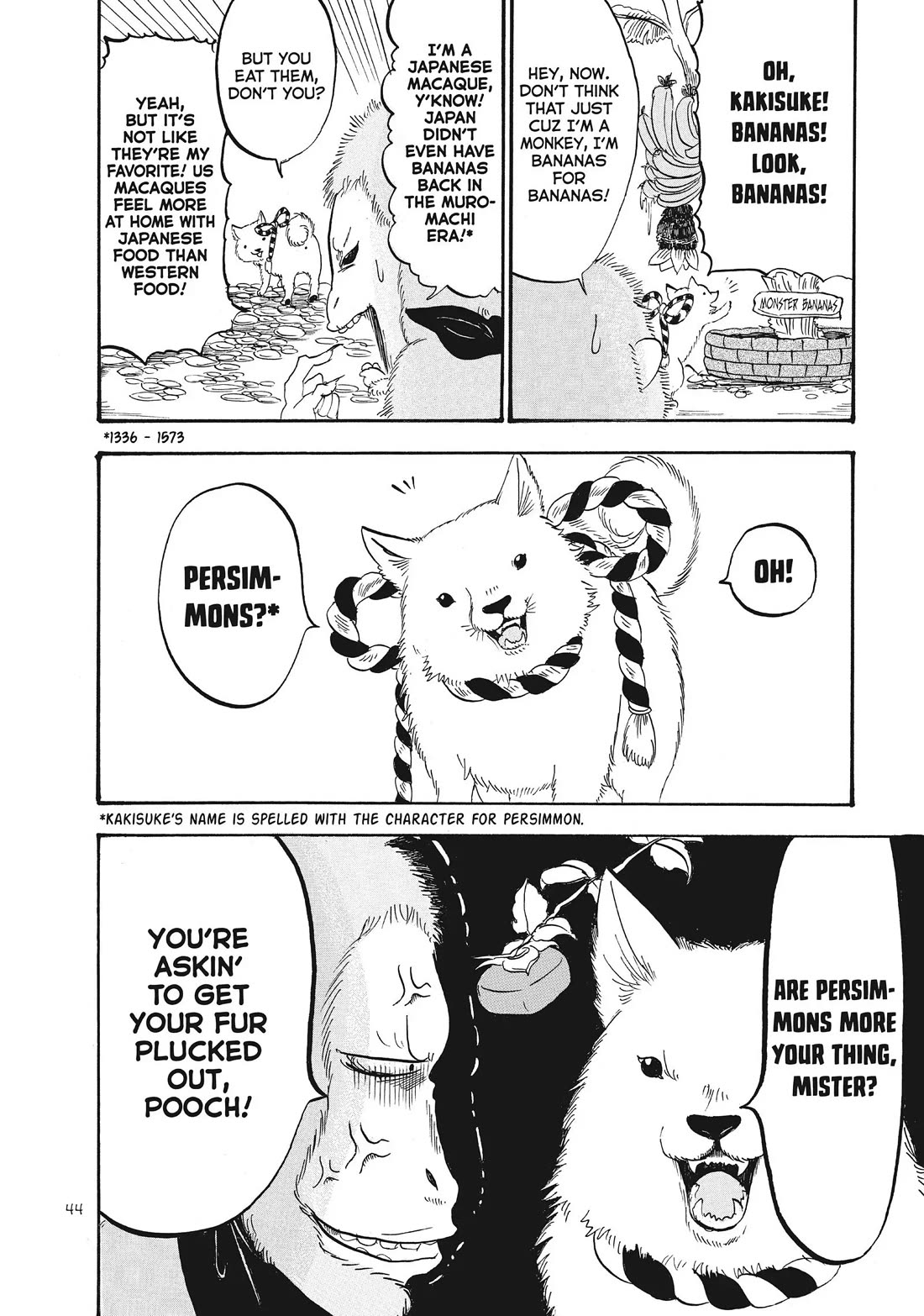 Hoozuki no Reitetsu Chapter 77 page 10 - Chapter 77