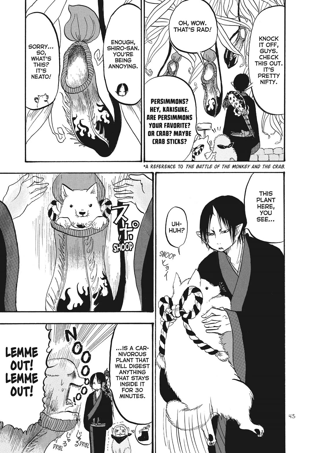 Hoozuki no Reitetsu Chapter 77 page 11 - Chapter 77