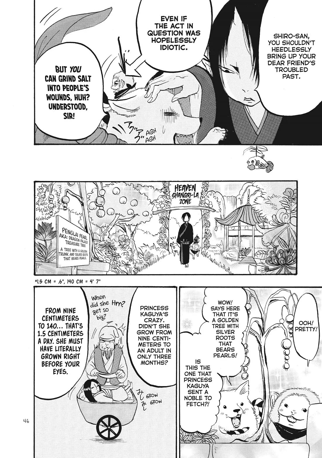 Hoozuki no Reitetsu Chapter 77 page 12 - Chapter 77