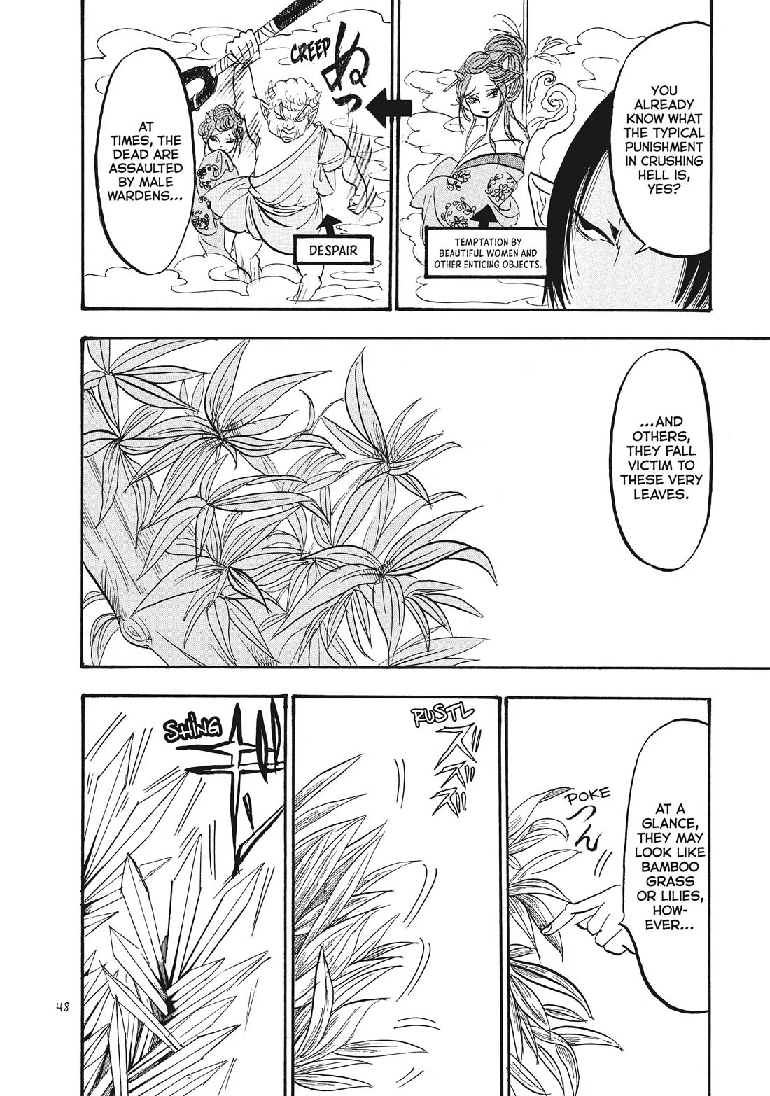 Hoozuki no Reitetsu Chapter 77 page 14 - Chapter 77