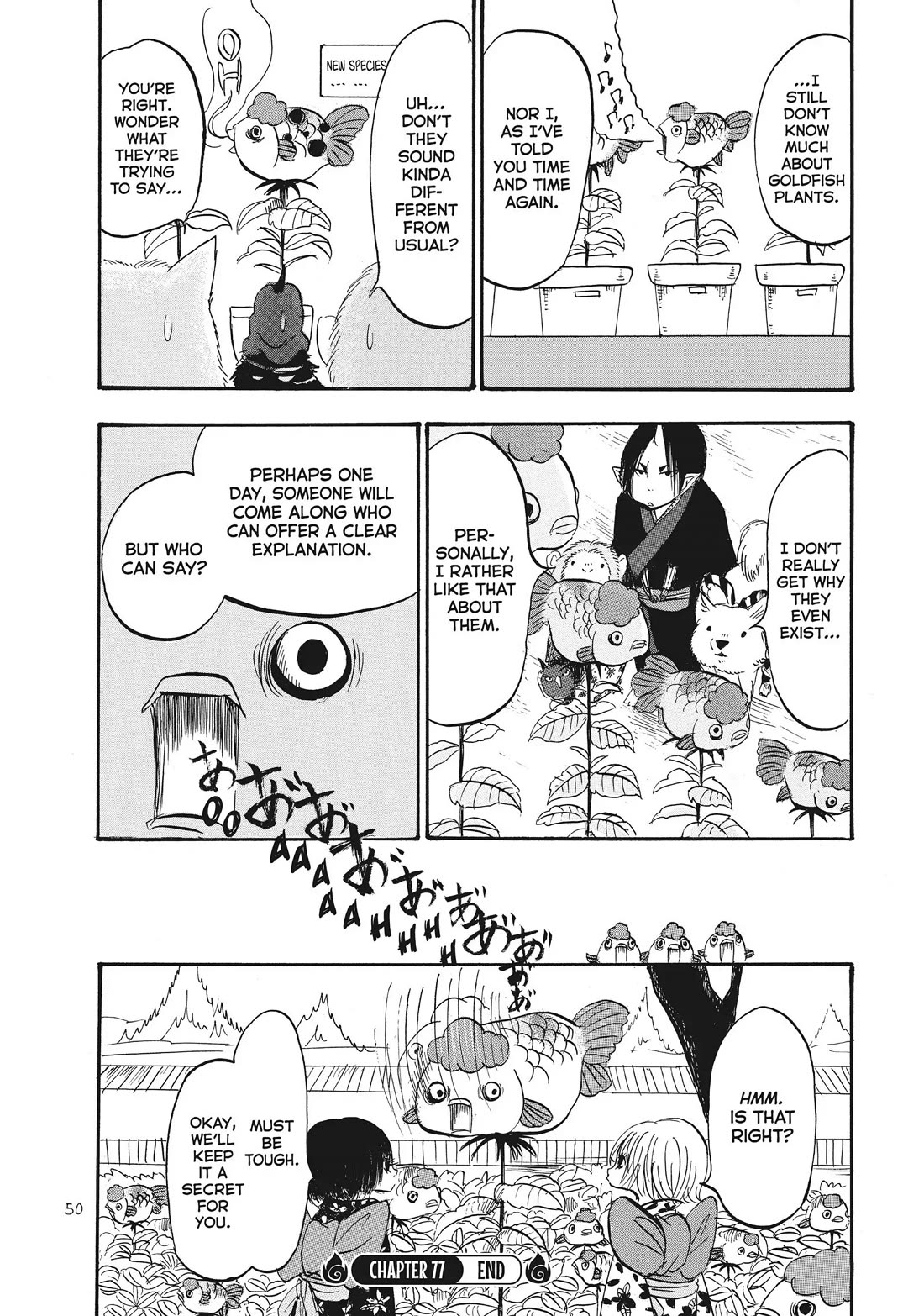 Hoozuki no Reitetsu Chapter 77 page 16 - Chapter 77