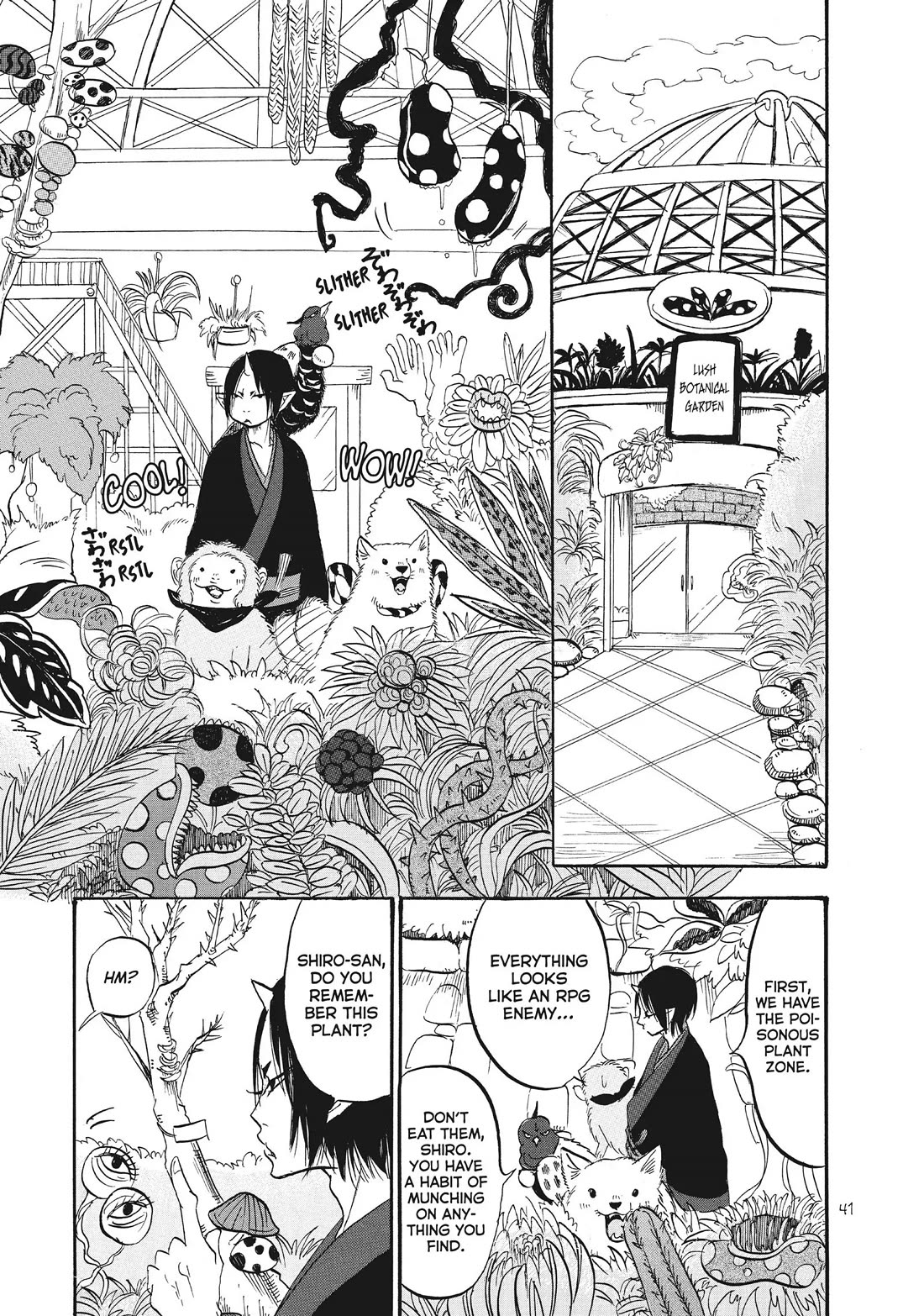 Hoozuki no Reitetsu Chapter 77 page 7 - Chapter 77