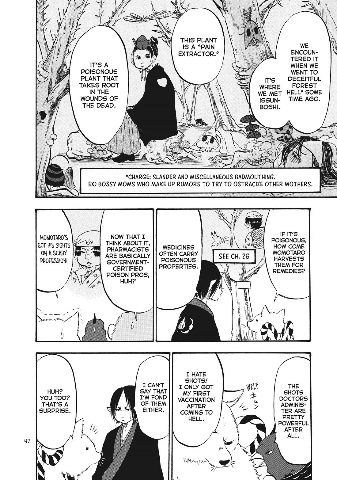 Hoozuki no Reitetsu Chapter 77 page 8 - Chapter 77