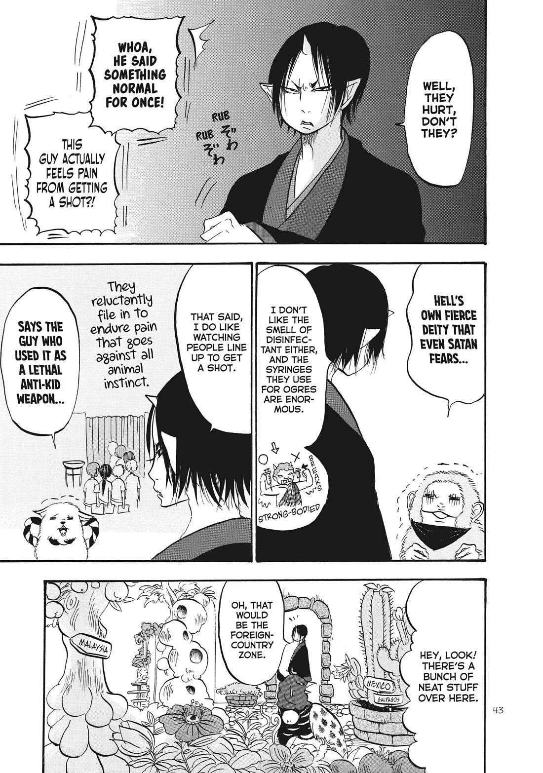 Hoozuki no Reitetsu Chapter 77 page 9 - Chapter 77