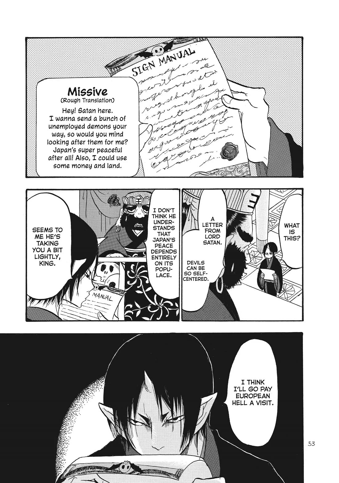 Hoozuki no Reitetsu Chapter 78 page 1 - Chapter 78