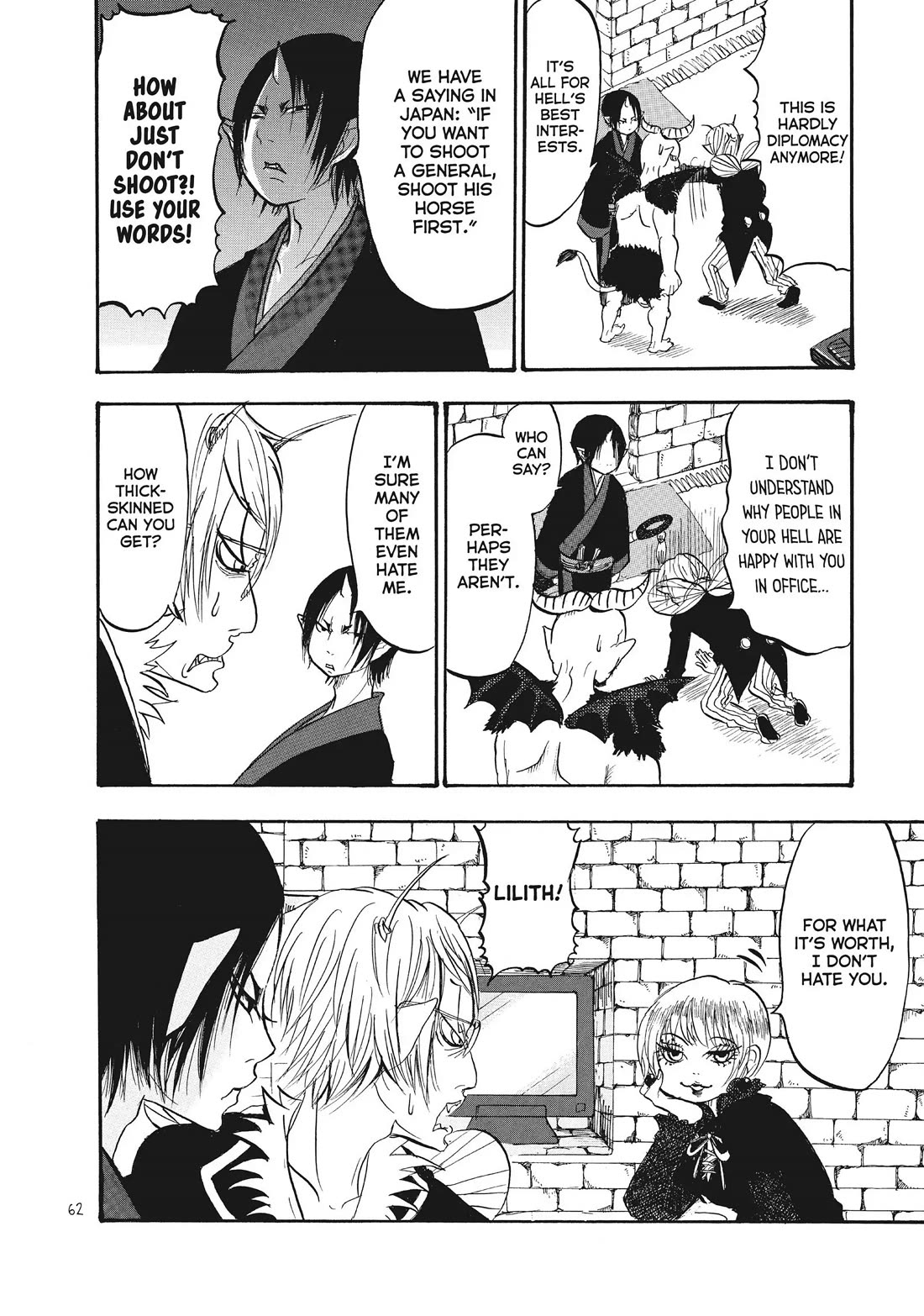 Hoozuki no Reitetsu Chapter 78 page 10 - Chapter 78
